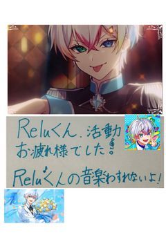 いつまでも五人ですたぽらだよ！！