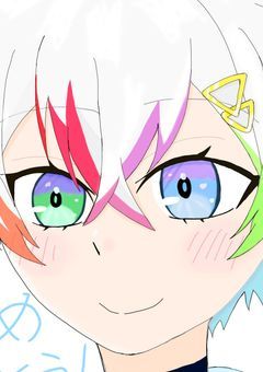 お誕生日部屋〜！