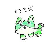 めろんそーだ!さんのアイコン画像