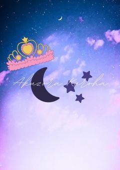 【配信部屋】ようこそ！地獄の果てまで連れ立ってあげる♡