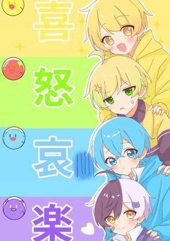 【第2期】輪廻を果たした世界で