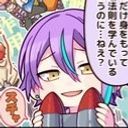 神代類@司くんはボクの恋人