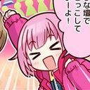 えむ🍬