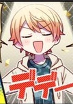 お気に入りの数だけオレが増えるそうだ。【天馬司ver】