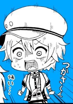 ☆の数だけ声が小さくなる司