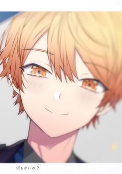 ☆の数舞台に立てなくなる司