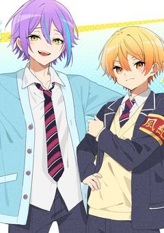 オレ/僕達は今日から恋のキューピット。