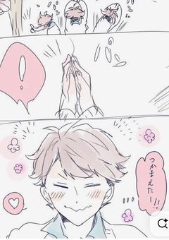 魔性の女