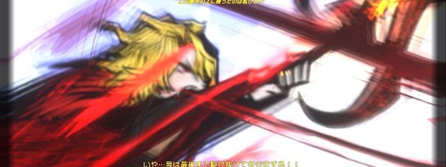 白夜🪽🪟💭さんの壁紙画像