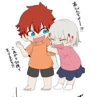 とびさんのアイコン画像