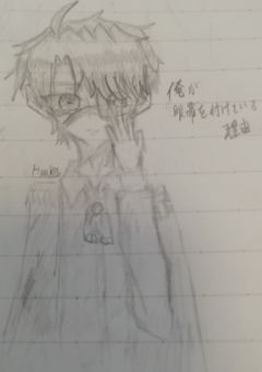 12人の海賊団crpt〜秘宝を求めて〜