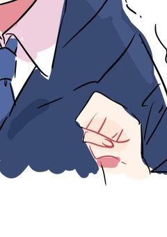 　愛 情 不 足 。