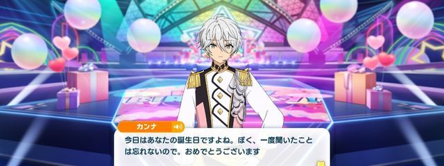 夜宵神楽さんの壁紙画像