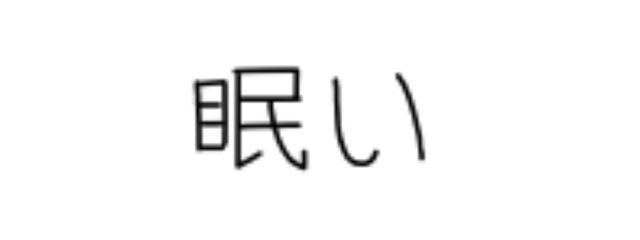 ちゃぴちゃむさんの壁紙画像