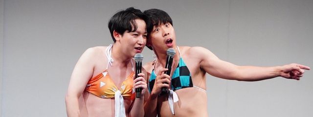 いるかさんの壁紙画像