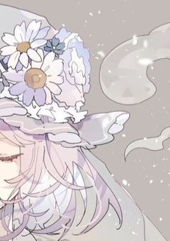 神が 君の “死” を 許した とき