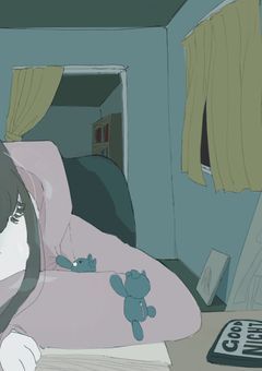 寝てただけですがなんでそんなにキレるん？？