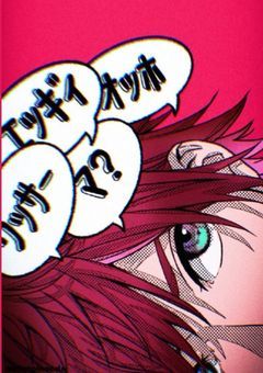 happy birthday Dear俺‼️