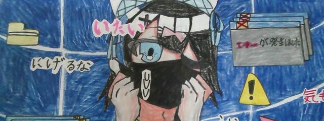 あかかさんの壁紙画像