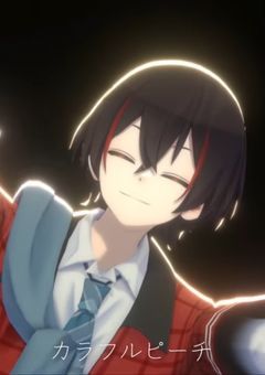 YouTuberのゆあんくんは彼女を溺愛しているらしい…