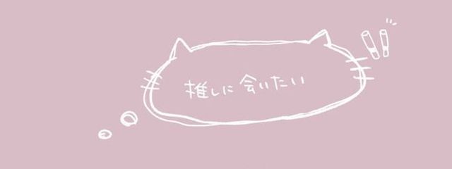 #` K とあ ,さんの壁紙画像