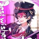 らん