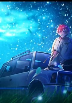 奇跡を運ぶ流星群