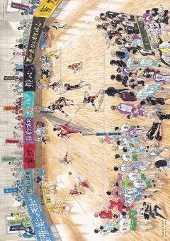 バレー部、歌い手に来たらカオス！