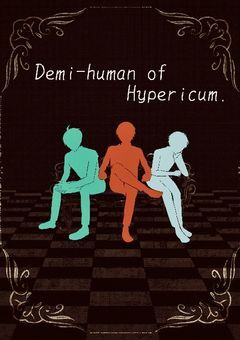 Demi-human of Hypericum.