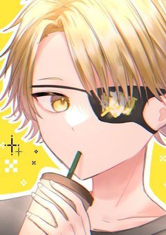 兄弟姉妹愛が深すぎる　！？ 