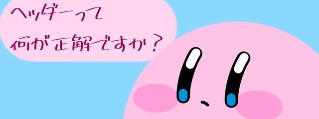 小豆さんの壁紙画像