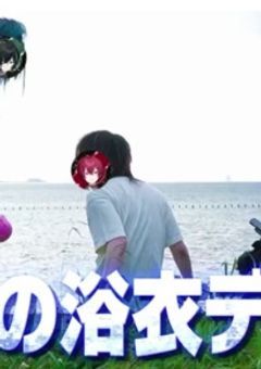 るぅーちゃ専用部屋