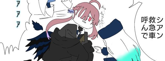 蜂蜜ヘッドフォン🧡🍀🏹さんの壁紙画像