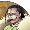 クロコダイル