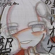 黒いオハナ(暁青羽)さんのアイコン画像