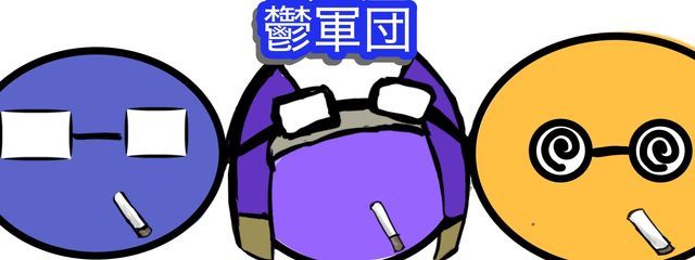 雲の形  #らむねさんの壁紙画像