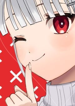 　【　配信　】　貴方の為の相談室　