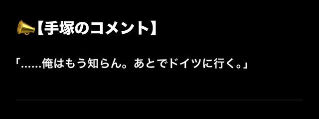  桃 鷺 羽 未　🤍💗🍜さんの壁紙画像