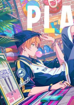 推しが現実世界に来る…だと？