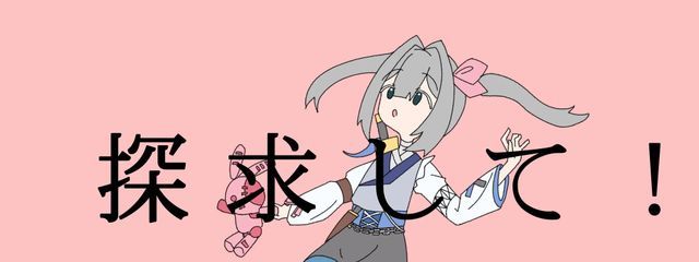 ろーすちきんさんの壁紙画像