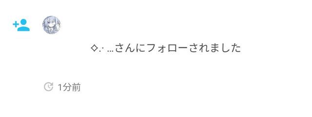 　り ぼ ん　@　従姉妹とpag　🎀✏️さんの壁紙画像