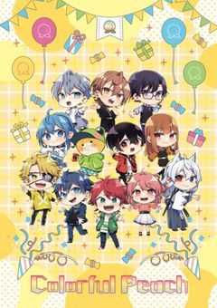 カラフルピーチ、夢を見つけるまでの－物語