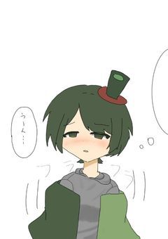 なんでもイラスト部屋