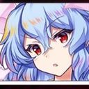 (なまえ)
