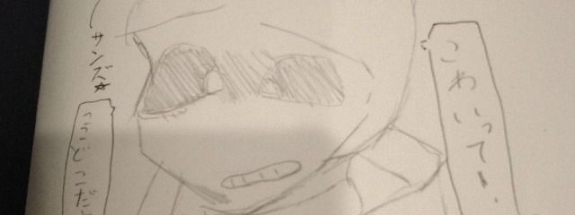  た ま ね ぎ さ んさんの壁紙画像