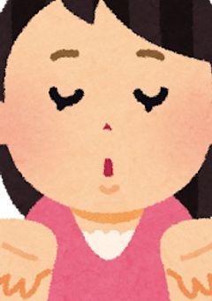顔の肉が邪魔すぎてキスできない