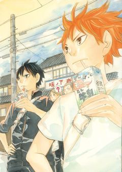 【ハイキュー】🔞  短編集