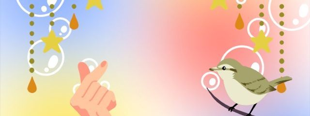 年中ねむいさんの壁紙画像