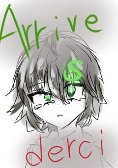 Arrivederci