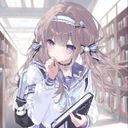 伯瀬 雅